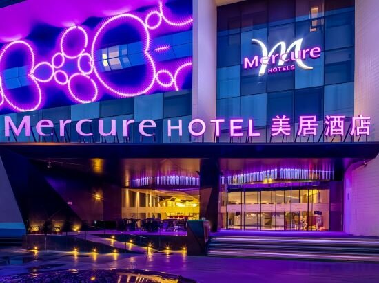 Hotel Mercure Hotel Wanxiang City Changfeng West Street, Taiyuan, Taiyuan, photo