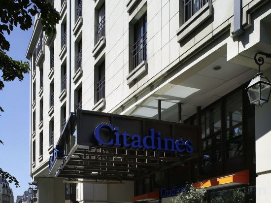 Фото Citadines Bastille Marais Paris