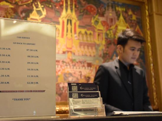 Фото Golden Foyer Suvarnabhumi Airport Hotel