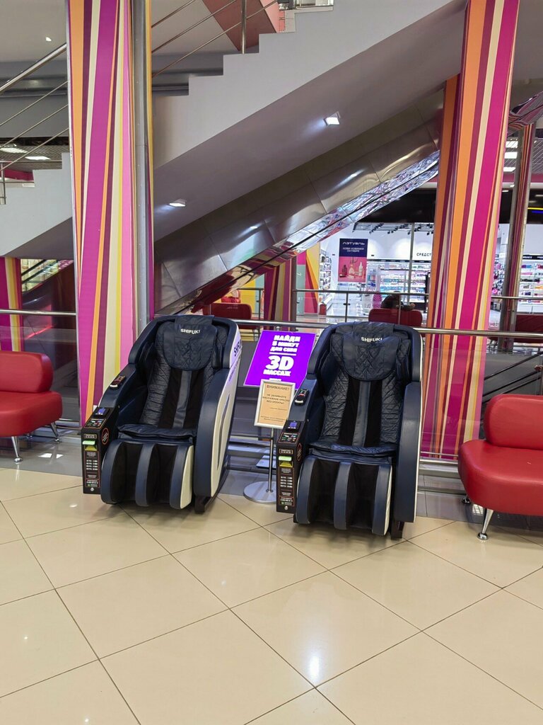 Massage salon Shifuki, Moskovsky, photo