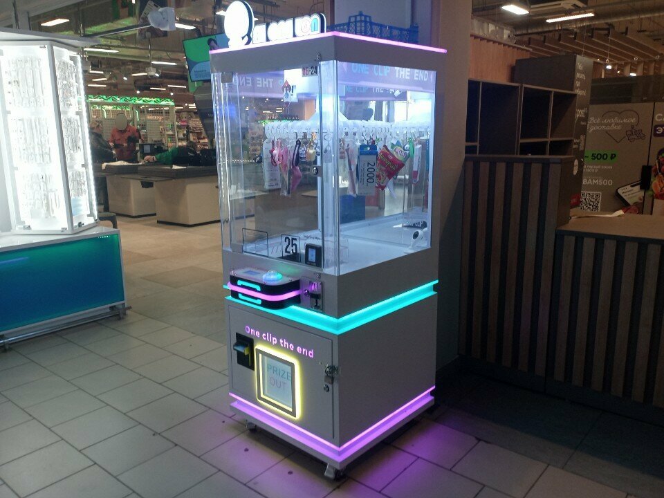 Slot machine Prize out, Berezovskyi, photo