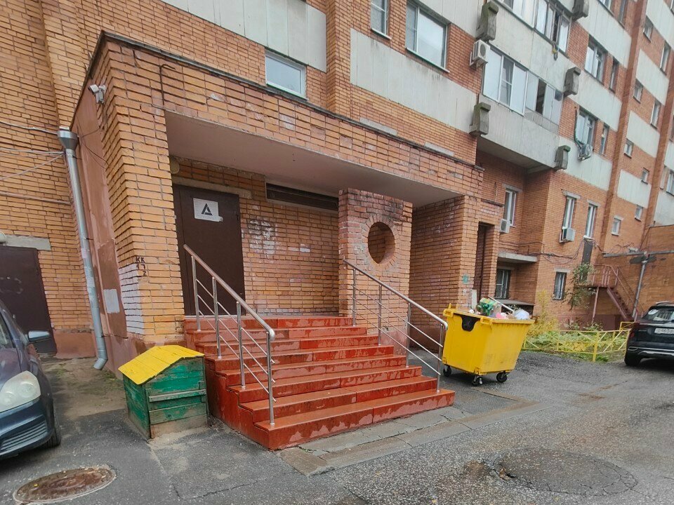 Beauty salon NeoSecret, Tula, photo