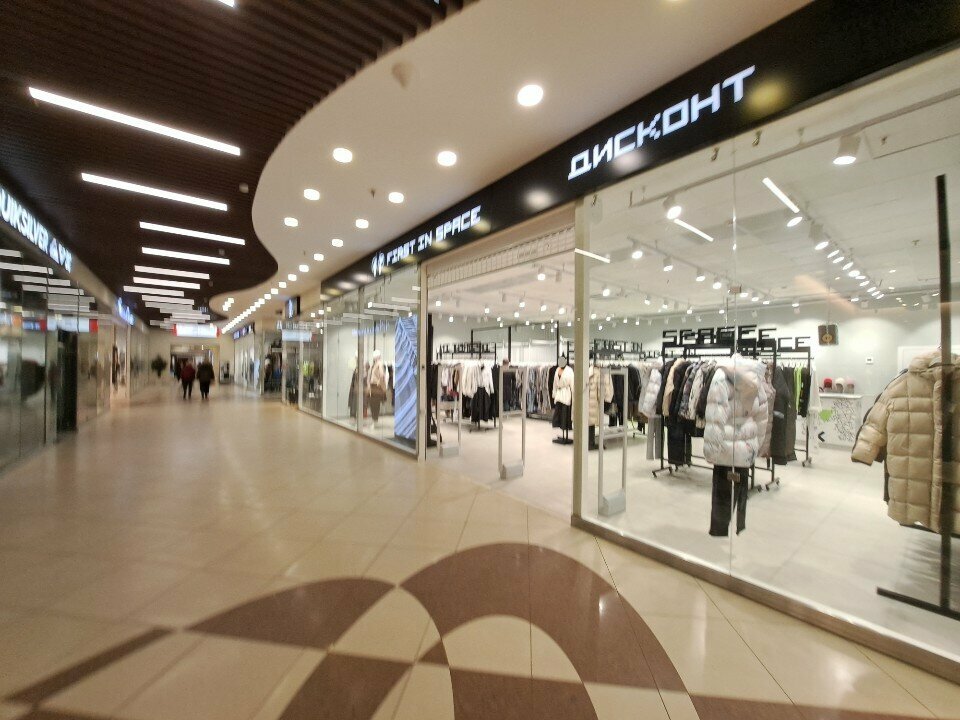 Clothing store First in Space, Moscow, photo