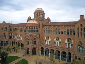 Гостиница Hotel Sant Pau