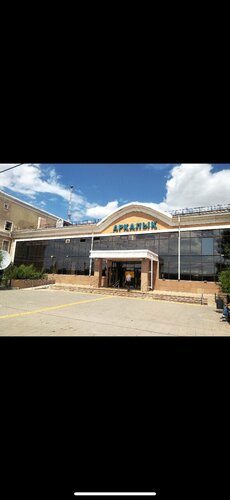 Жетілген войерлер