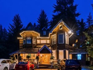 Гостиница Best Western Grandma