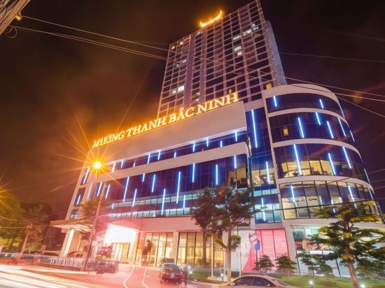 Фото Muong Thanh Luxury Bac Ninh Hotel