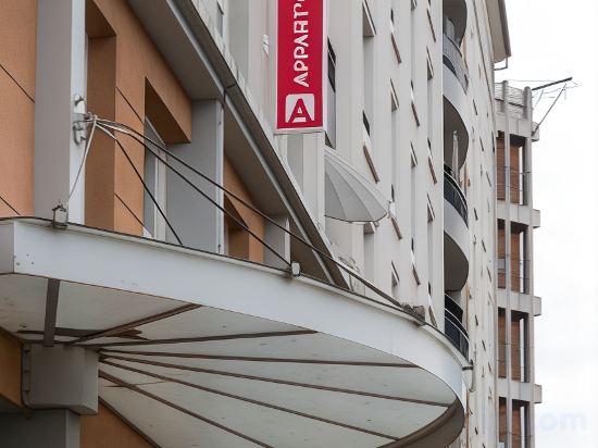 Фото Appart'city Classic Lyon Part Dieu Villette