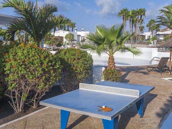 Фото Jardines del Sol