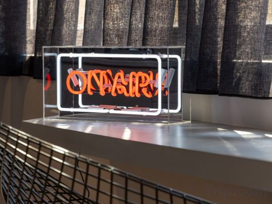 Фото Koniama Acropolis