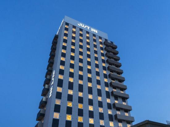 Фото Just Inn Premium Toyohashi Station Shinkansen Guchi