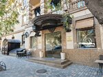 Yerevan's Heart (Koryun Street, 23), hotel