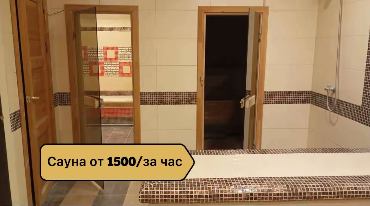 Фото Омоллоон