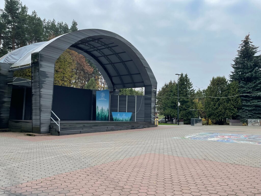 Concert hall Concert hall, Domodedovo, photo