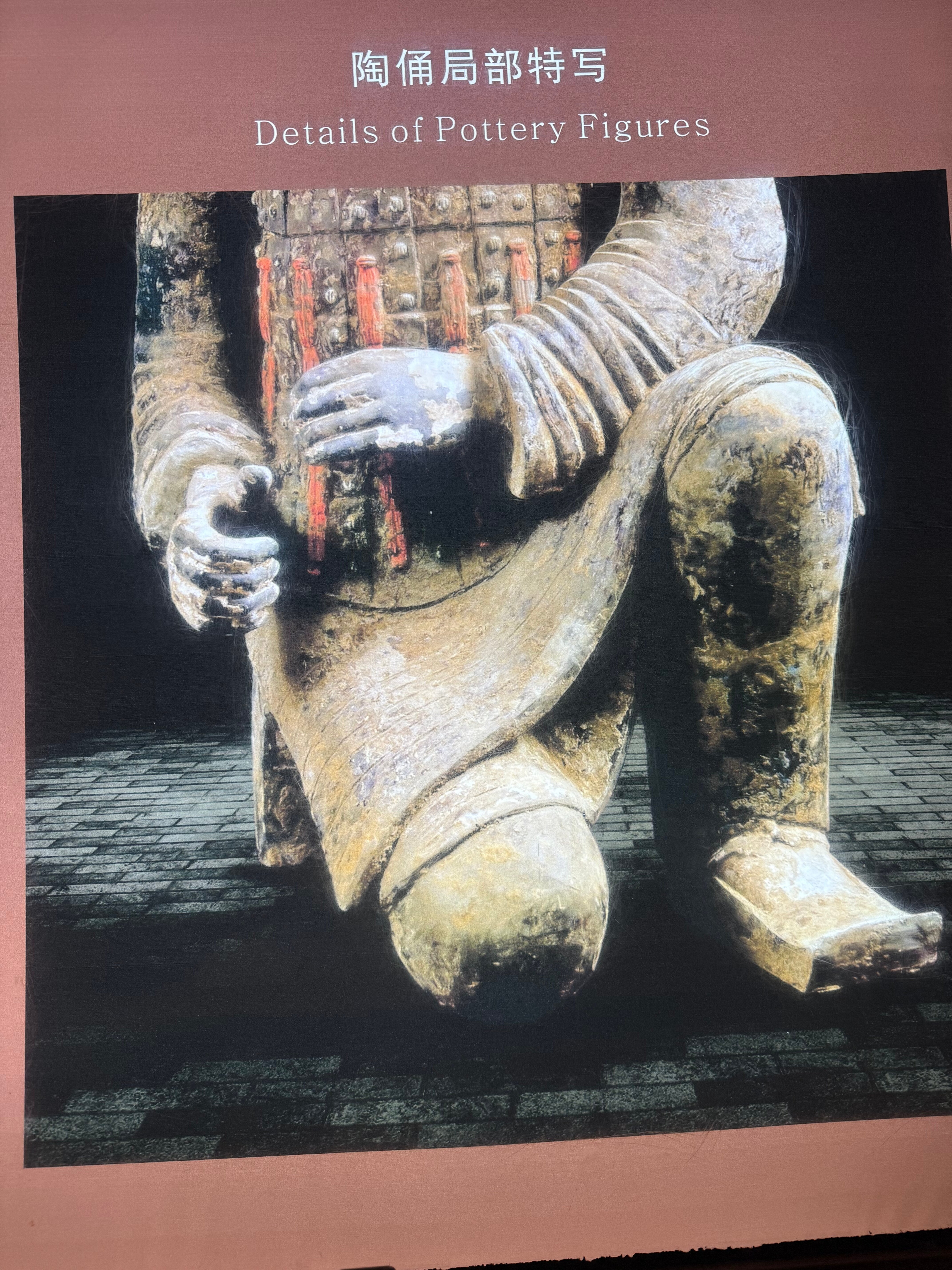 Фото Jin Jiang West Capital International Hotel Xi'an