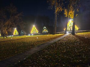 Робинзон Эко Вилладж