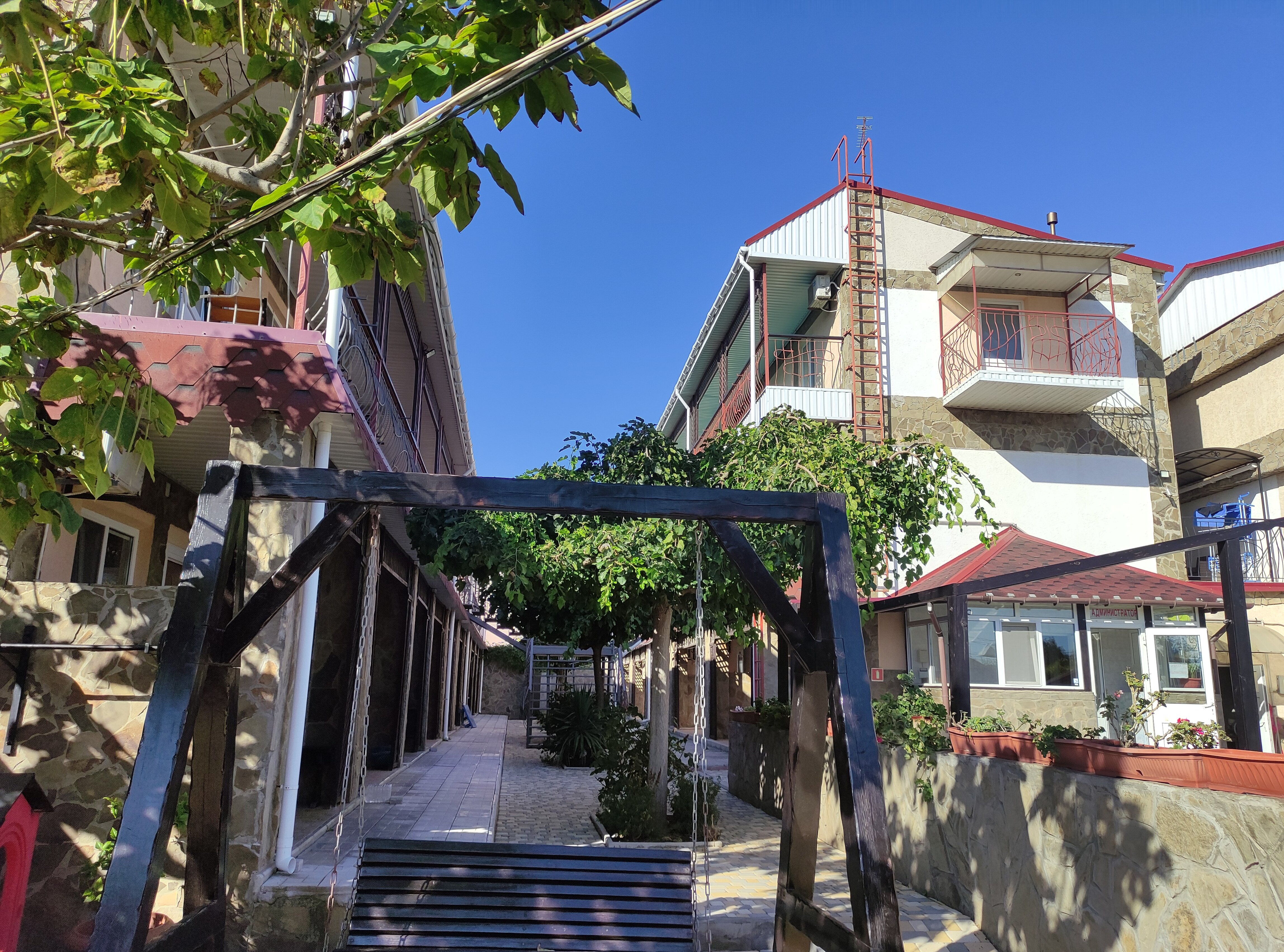 Фото Арсенал