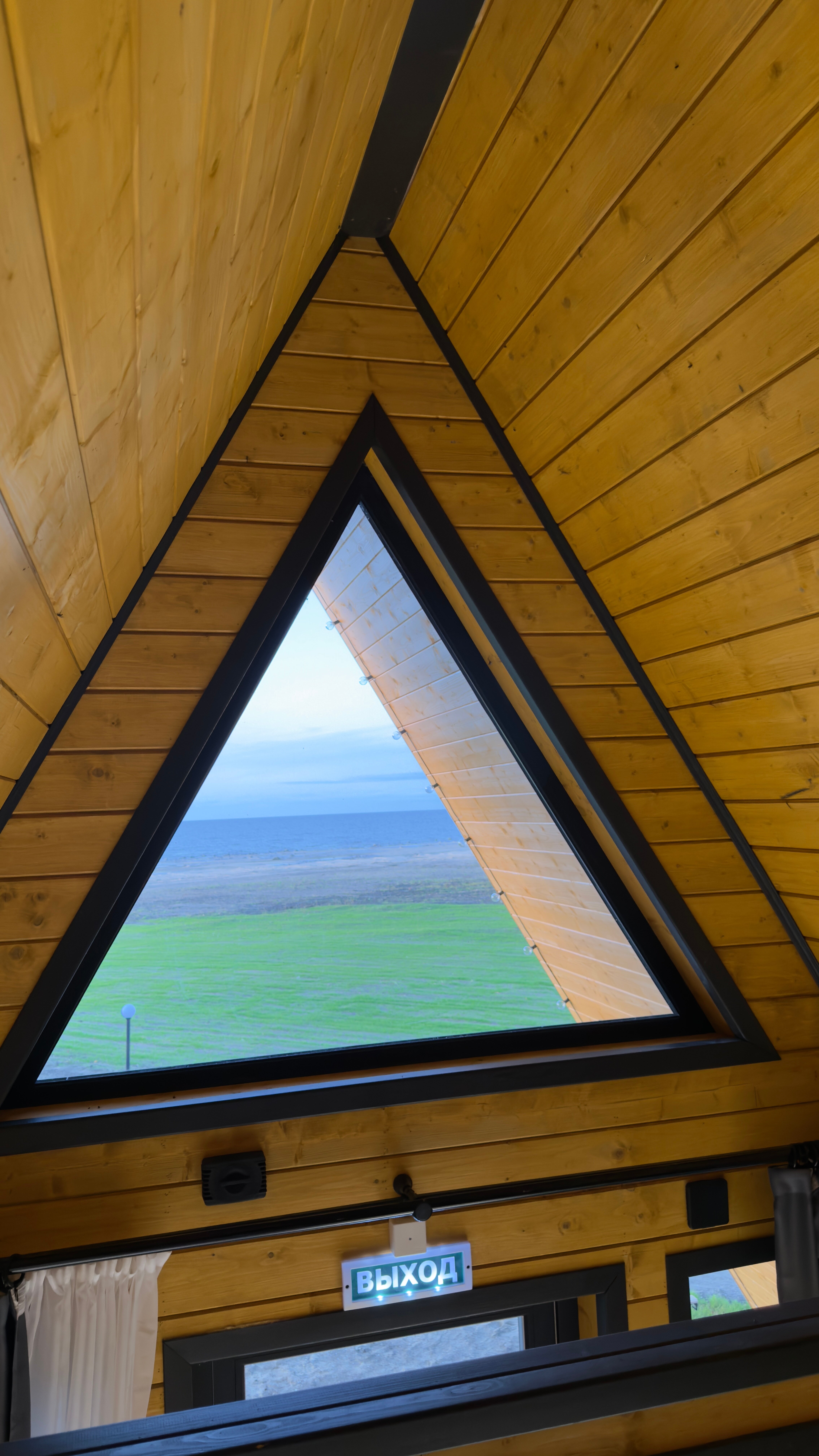 Фото Бухта Морская