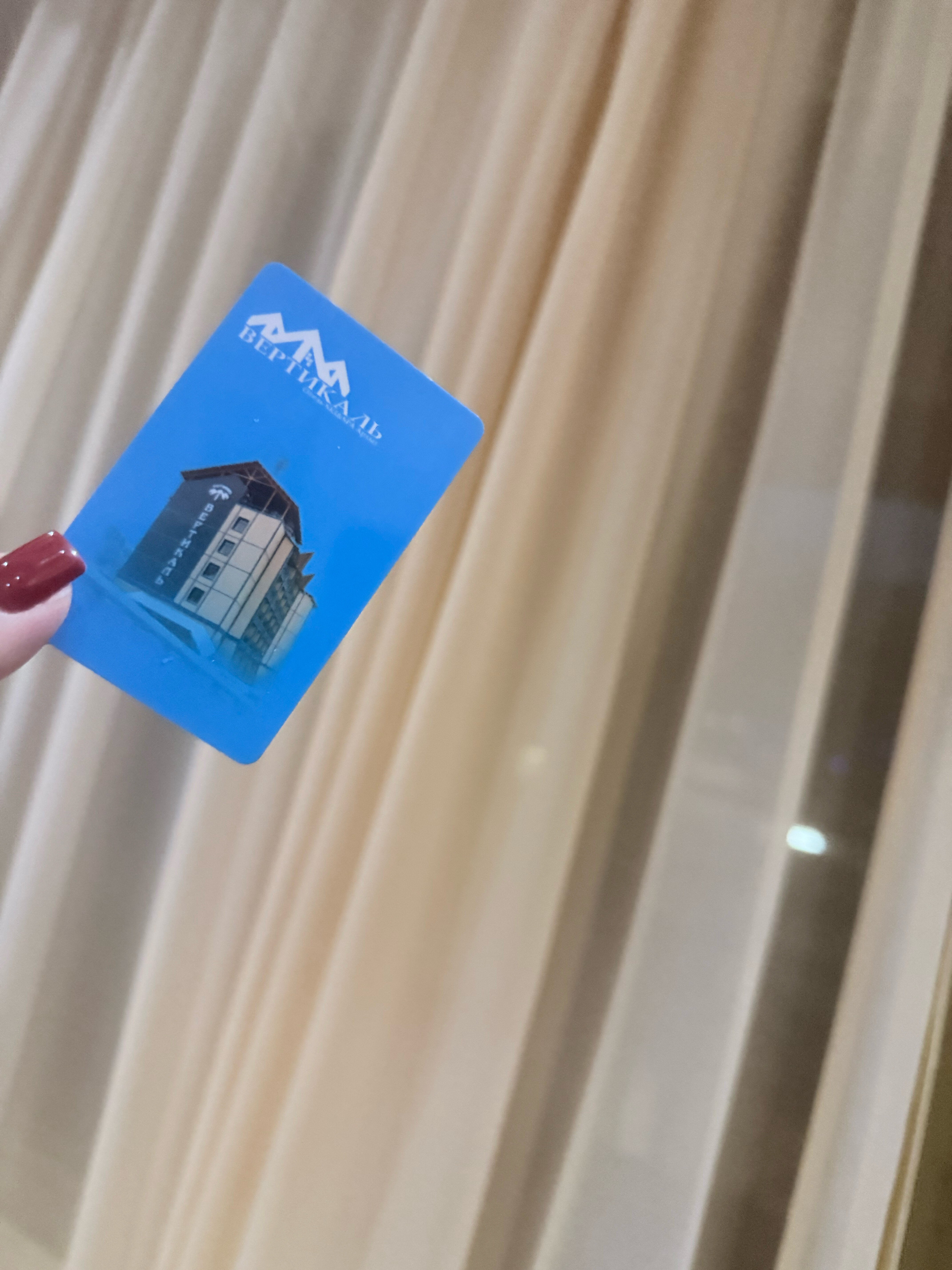 Фото Вертикаль