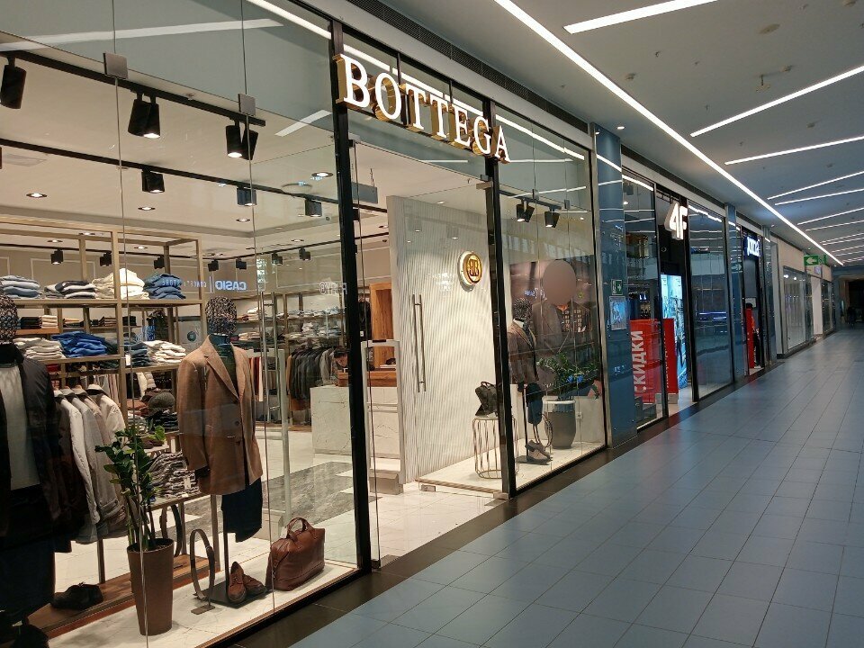 Clothing store Bottega, Almaty, photo