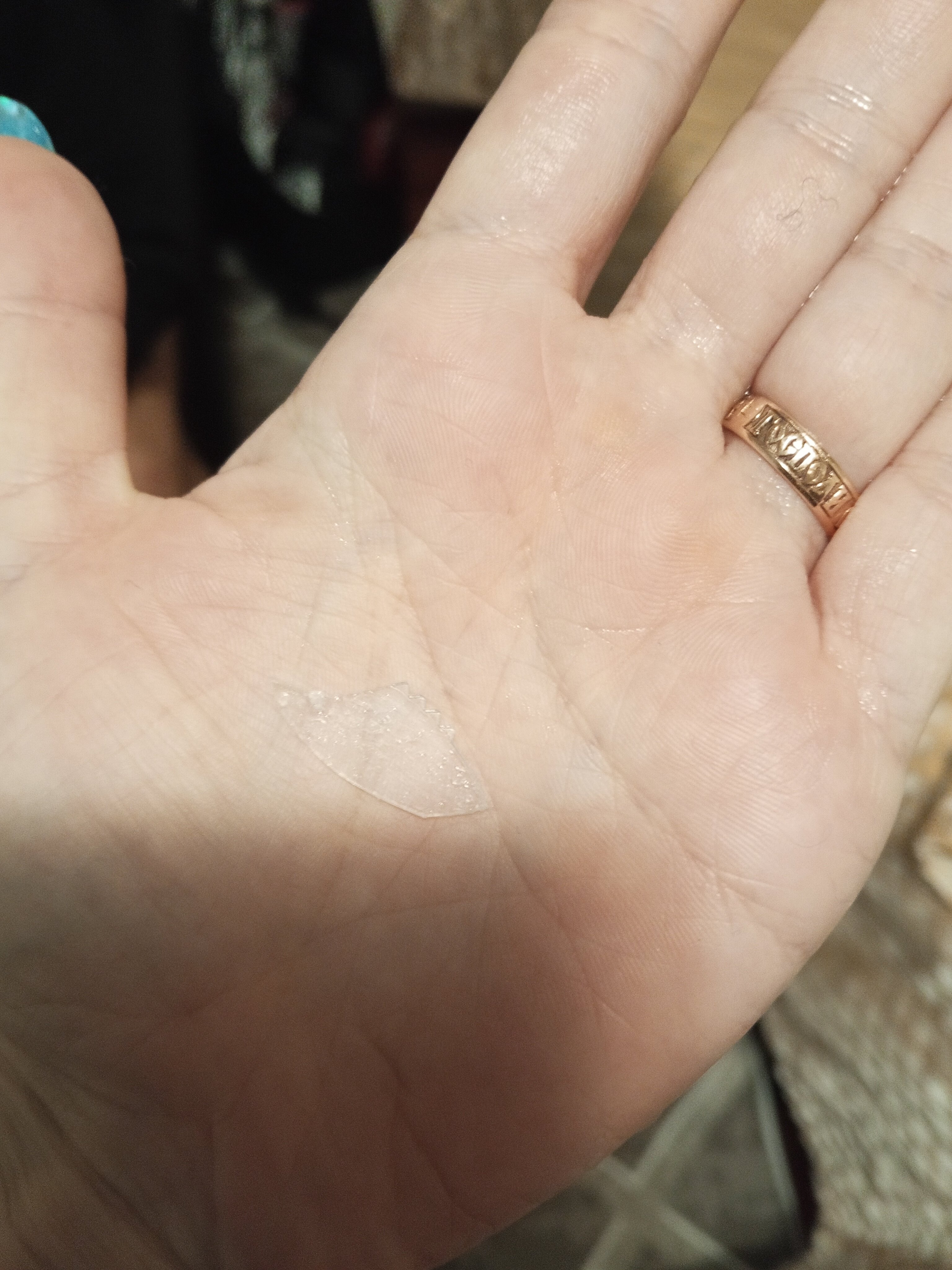 Фото Электрон