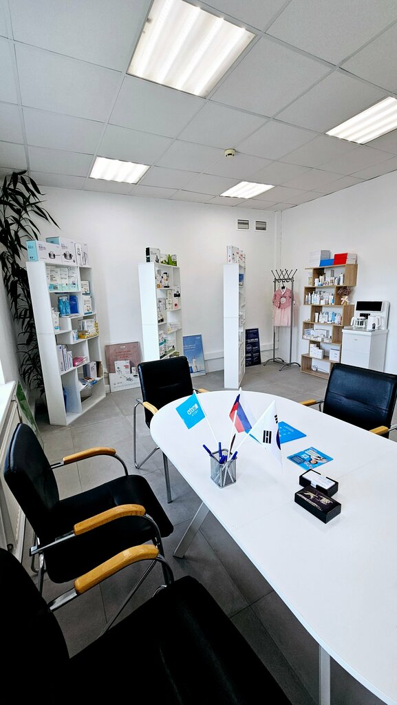 Distributors of cosmetics and household chemicals Центр Атоми - Планета Красоты, Pskov, photo