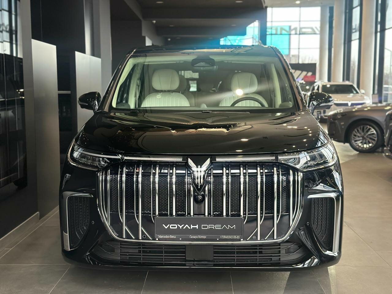 photo Самара-Моторс, Voyah