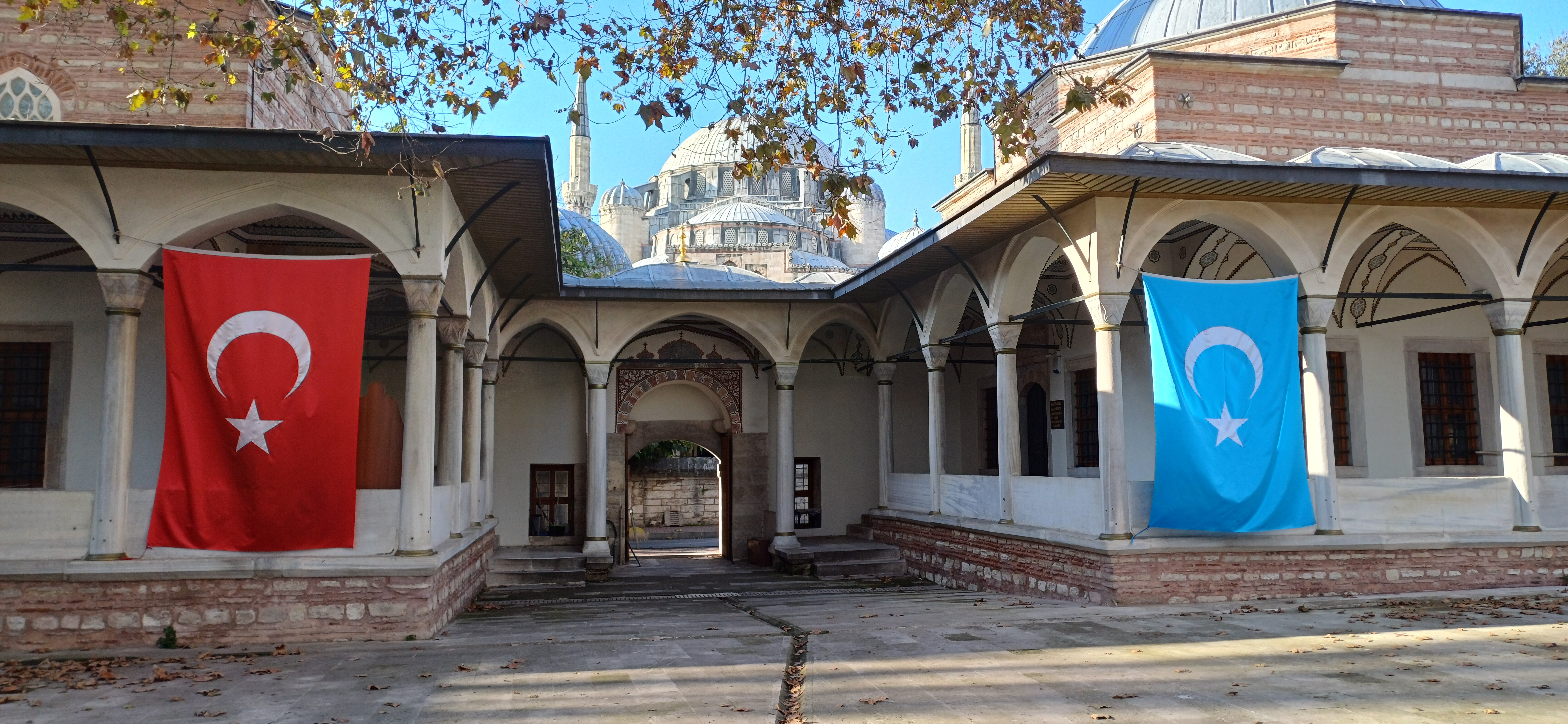 Turkistan Culture House - Book & Coffee, cafe, Istanbul, Fatih