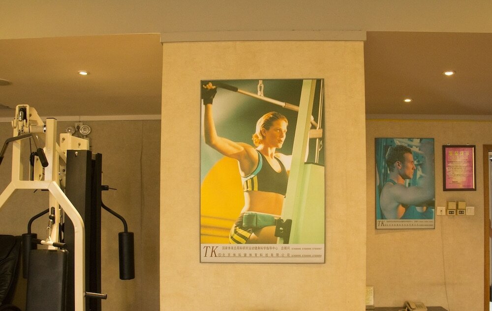 Фото Luoyang Peony Hotel