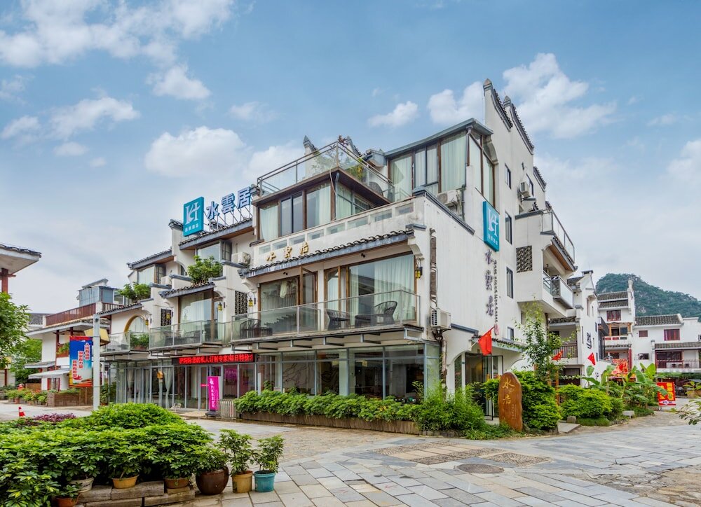 Фото Shui Yun Ju Hotel Resort