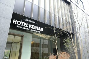 Гостиница Hotel Keihan Tsukiji Ginza Grande
