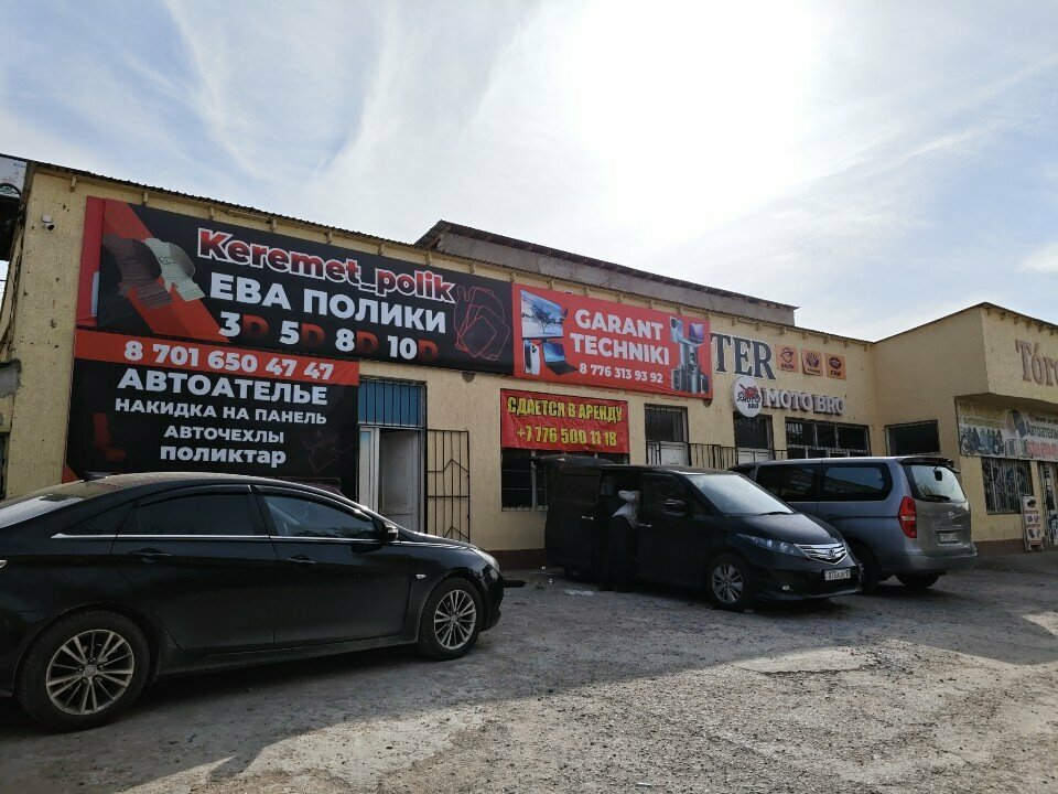 Auto studio Keremet, Chimkent, photo