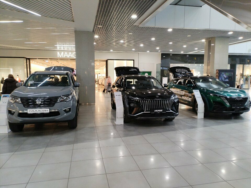 photo Планета авто