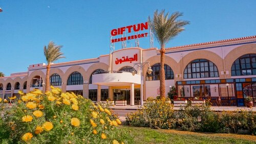 Внешний вид отеля Giftun Azur Resort в Хургаде, фото 4