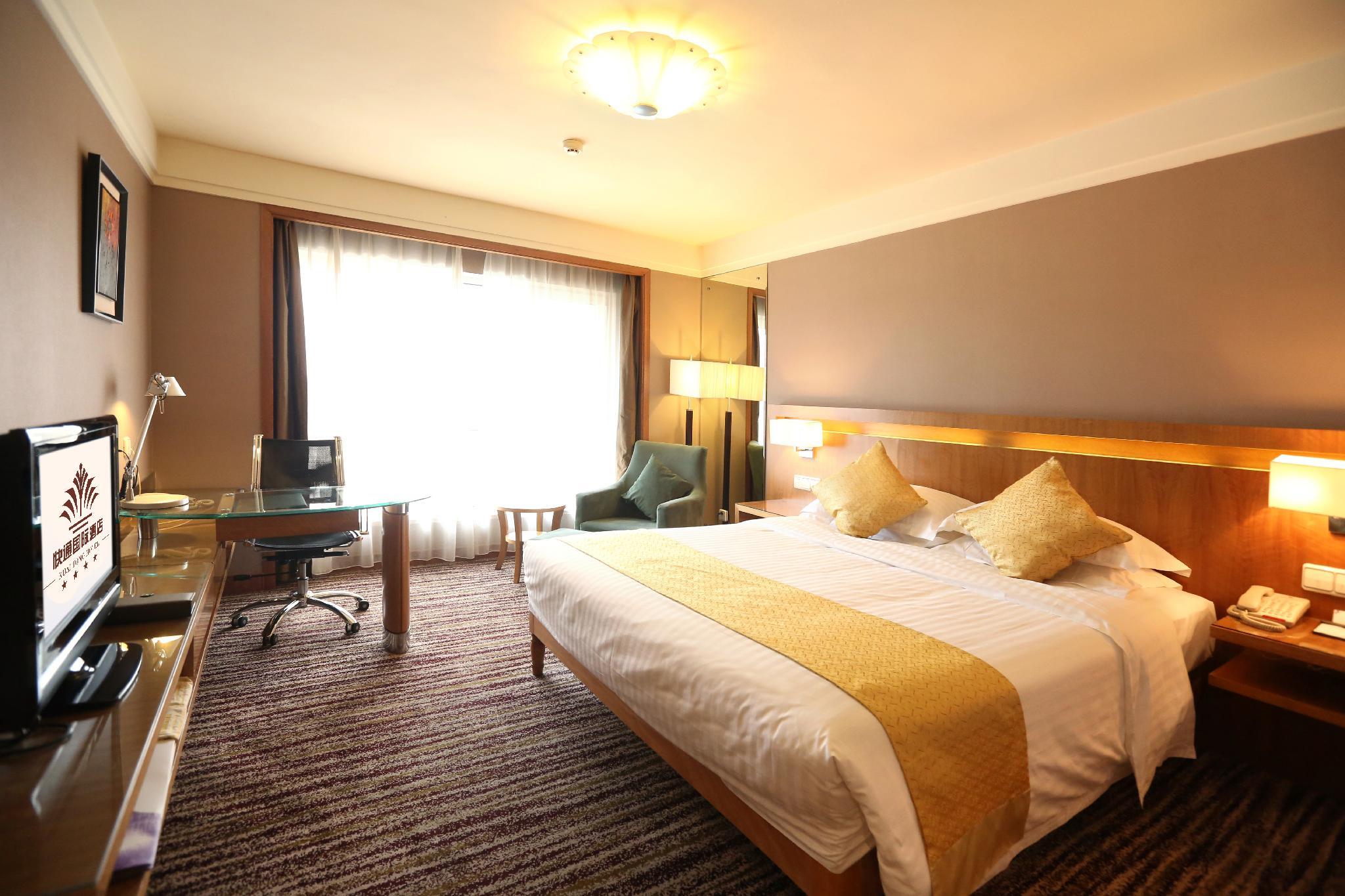 Фото Qingdao Kuaitong International Hotel