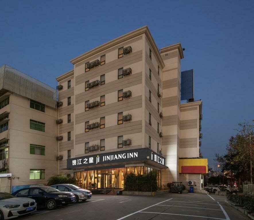 Hotel Jinjiang Inn Linyi Train Station Branch, Linyi, photo