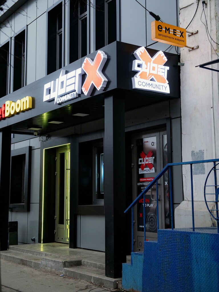 Computer club CyberX, Tula, photo