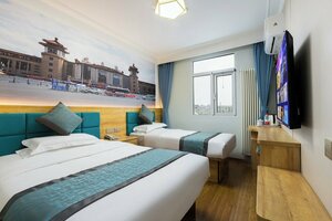 Гостиница Zhong An Hotel Beijing