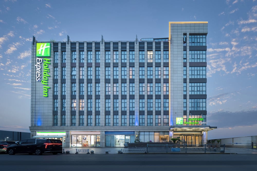 Фото Holiday Inn Express Shanghai Hongqiao North, an Ihg Hotel