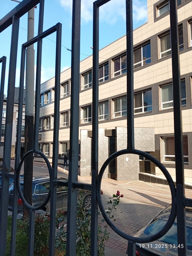 Офис организации СтройЭнергоКом, Москва, фото