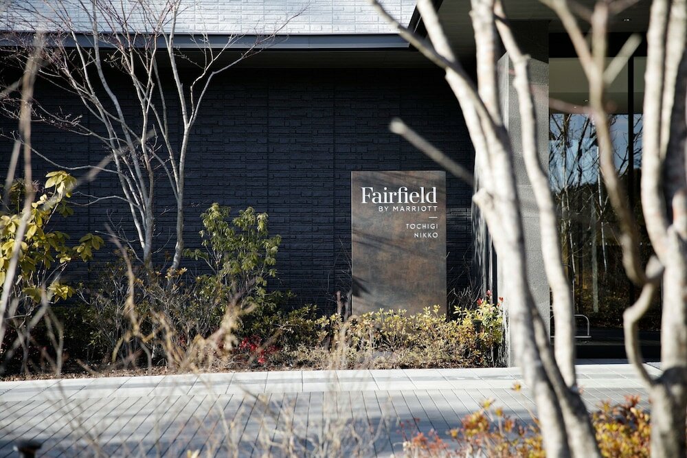 Фото Fairfield by Marriott Tochigi Nikko