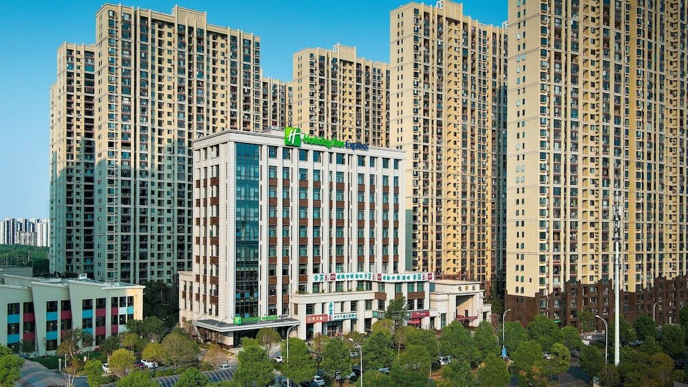 Фото Holiday Inn Express Changsha University Tech City, an Ihg Hotel