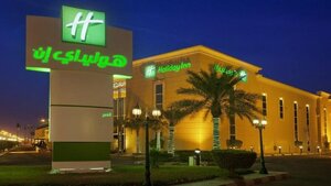 Гостиница Holiday Inn Al Khobar, an Ihg Hotel