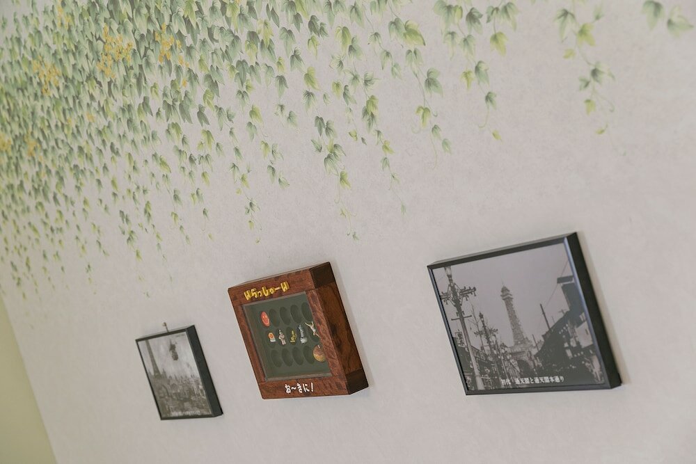 Фото Namba Oriental Hotel