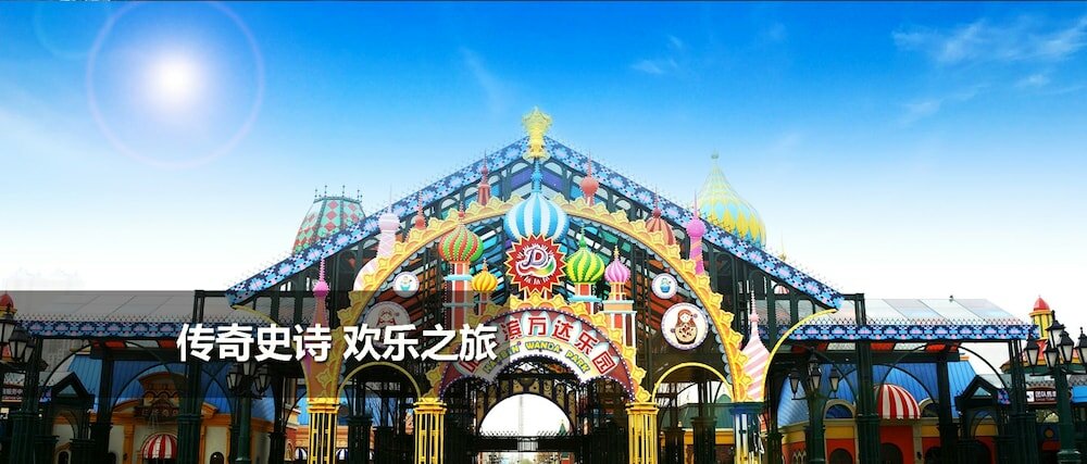 Фото Crowne Plaza Harbin Songbei