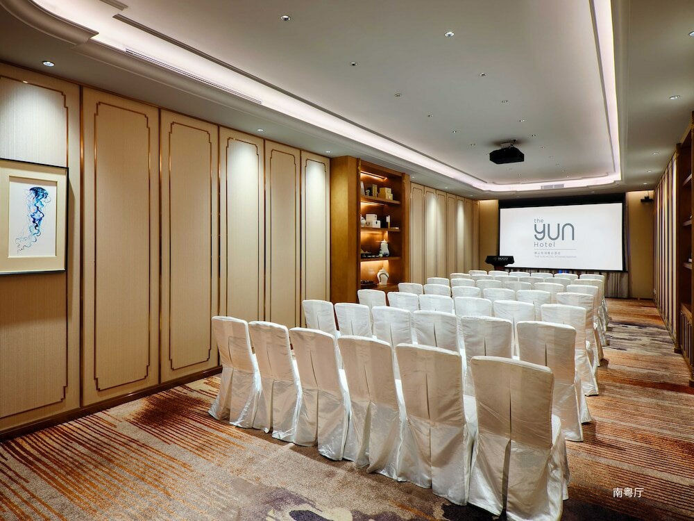 Фото The Yun Hotel Foshan Nanhai