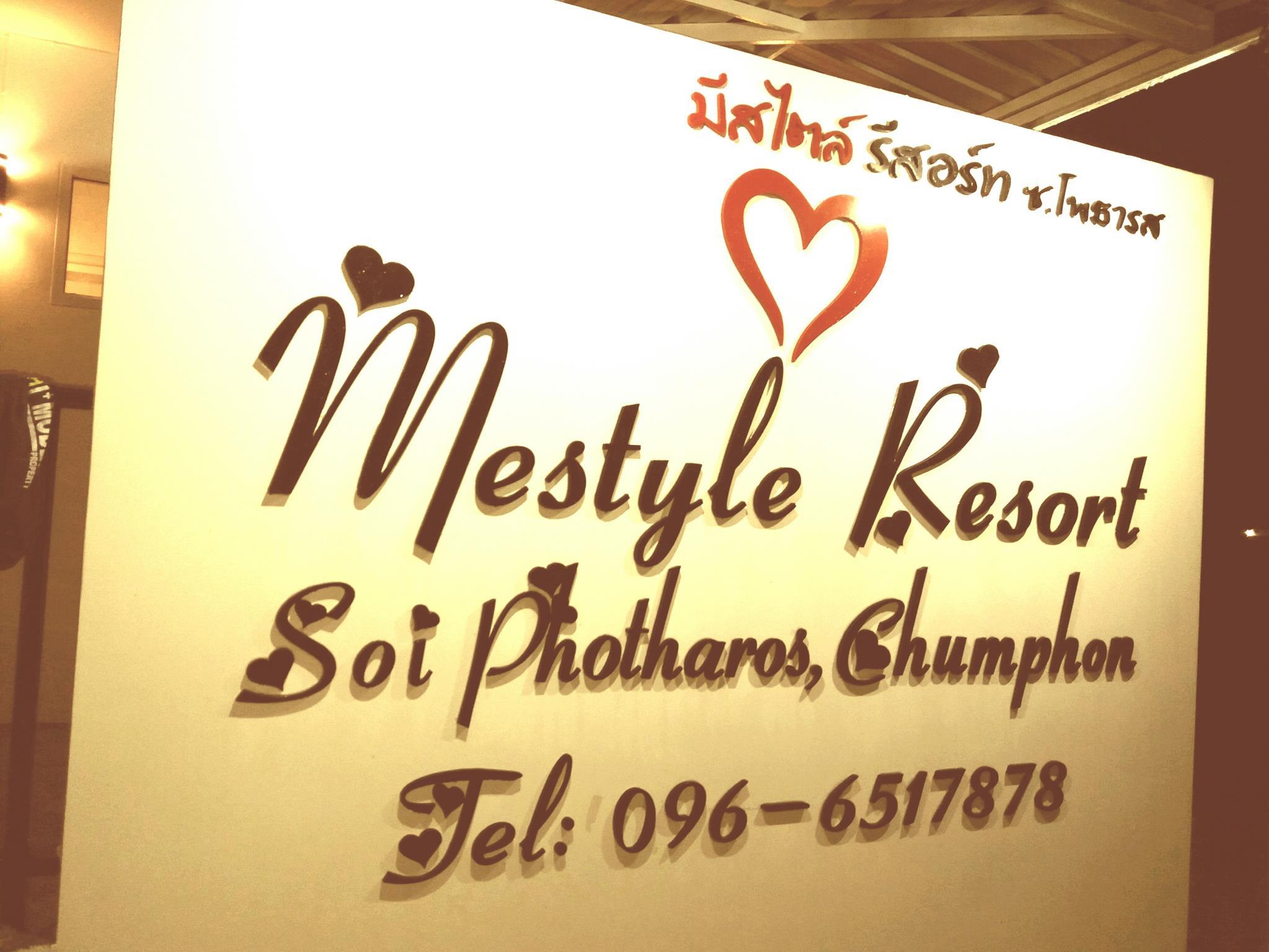 Фото Mestyle Resort