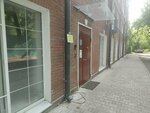M-Fond (Viktorenko Street, 16с1), certificación de productos y servicios