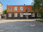 Точка кипения (Galaktionovskaya Street, 118А), coworking