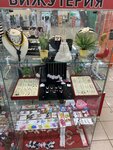 Кокетка (ulitsa 50-letiya Komsomola, 39), jewelry shop
